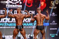 Grand Prix Dudushkin Fitness Family - 2026