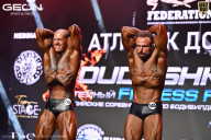 Grand Prix Dudushkin Fitness Family - 2026