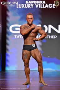 Grand Prix Dudushkin Fitness Family - 2026