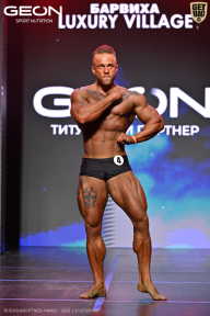 Grand Prix Dudushkin Fitness Family - 2026