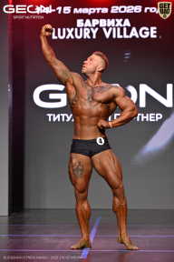 Grand Prix Dudushkin Fitness Family - 2026