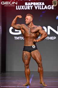 Grand Prix Dudushkin Fitness Family - 2026