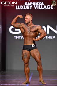 Grand Prix Dudushkin Fitness Family - 2026