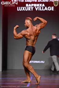 Grand Prix Dudushkin Fitness Family - 2026