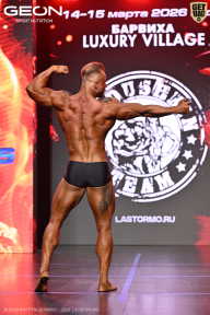 Grand Prix Dudushkin Fitness Family - 2026