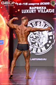 Grand Prix Dudushkin Fitness Family - 2026