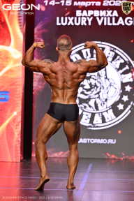 Grand Prix Dudushkin Fitness Family - 2026