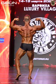 Grand Prix Dudushkin Fitness Family - 2026