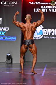 Grand Prix Dudushkin Fitness Family - 2026