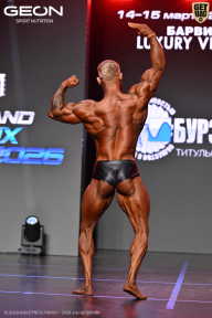 Grand Prix Dudushkin Fitness Family - 2026