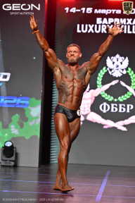 Grand Prix Dudushkin Fitness Family - 2026