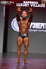 Grand Prix Dudushkin Fitness Family - 2026