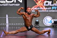 Grand Prix Dudushkin Fitness Family - 2026