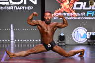 Grand Prix Dudushkin Fitness Family - 2026