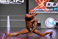 Grand Prix Dudushkin Fitness Family - 2026