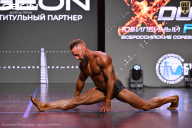 Grand Prix Dudushkin Fitness Family - 2026