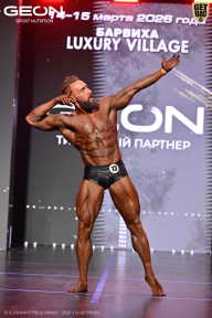 Grand Prix Dudushkin Fitness Family - 2026