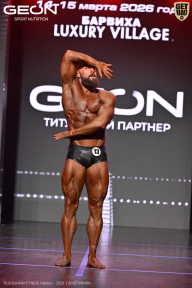 Grand Prix Dudushkin Fitness Family - 2026