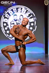 Grand Prix Dudushkin Fitness Family - 2026