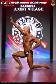 Grand Prix Dudushkin Fitness Family - 2026