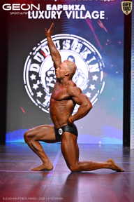 Grand Prix Dudushkin Fitness Family - 2026