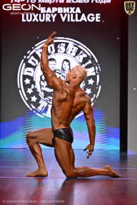 Grand Prix Dudushkin Fitness Family - 2026