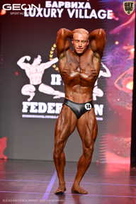 Grand Prix Dudushkin Fitness Family - 2026