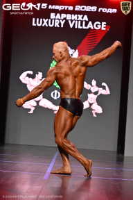 Grand Prix Dudushkin Fitness Family - 2026