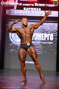 Grand Prix Dudushkin Fitness Family - 2026