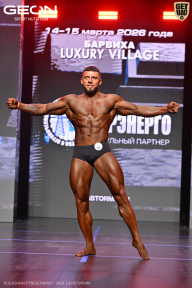 Grand Prix Dudushkin Fitness Family - 2026