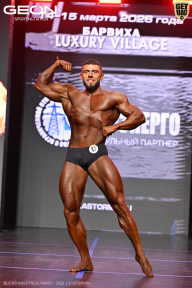 Grand Prix Dudushkin Fitness Family - 2026