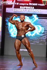 Grand Prix Dudushkin Fitness Family - 2026