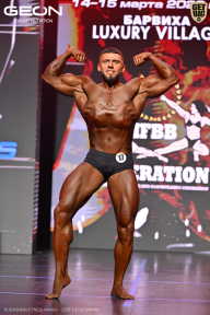 Grand Prix Dudushkin Fitness Family - 2026