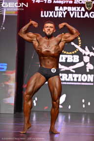 Grand Prix Dudushkin Fitness Family - 2026