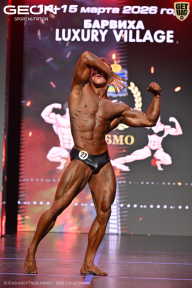 Grand Prix Dudushkin Fitness Family - 2026