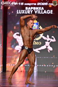 Grand Prix Dudushkin Fitness Family - 2026