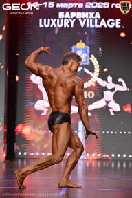 Grand Prix Dudushkin Fitness Family - 2026