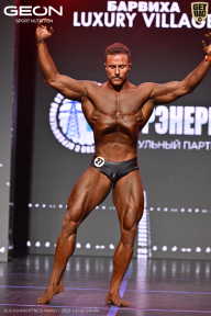 Grand Prix Dudushkin Fitness Family - 2026