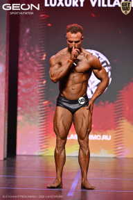 Grand Prix Dudushkin Fitness Family - 2026