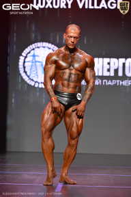 Grand Prix Dudushkin Fitness Family - 2026