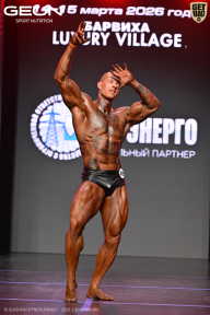 Grand Prix Dudushkin Fitness Family - 2026
