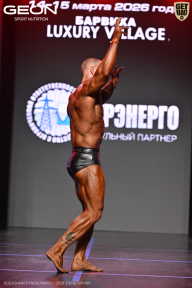Grand Prix Dudushkin Fitness Family - 2026