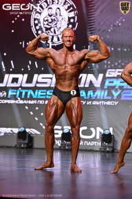 Grand Prix Dudushkin Fitness Family - 2026