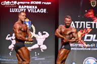 Grand Prix Dudushkin Fitness Family - 2026