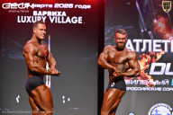 Grand Prix Dudushkin Fitness Family - 2026