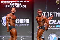 Grand Prix Dudushkin Fitness Family - 2026