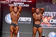 Grand Prix Dudushkin Fitness Family - 2026