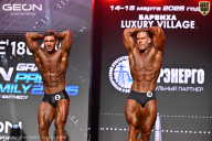 Grand Prix Dudushkin Fitness Family - 2026