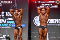 Grand Prix Dudushkin Fitness Family - 2026