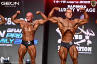 Grand Prix Dudushkin Fitness Family - 2026